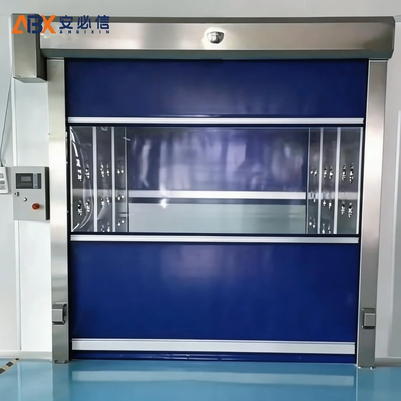 自贡市工业快速门